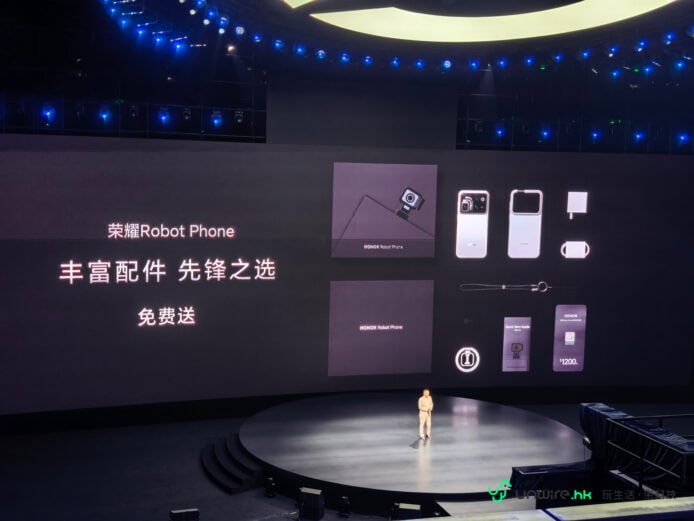 Honor Robot Phone 產品展示與配件.