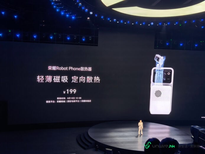 榮耀Robot Phone輕薄磁吸設計.