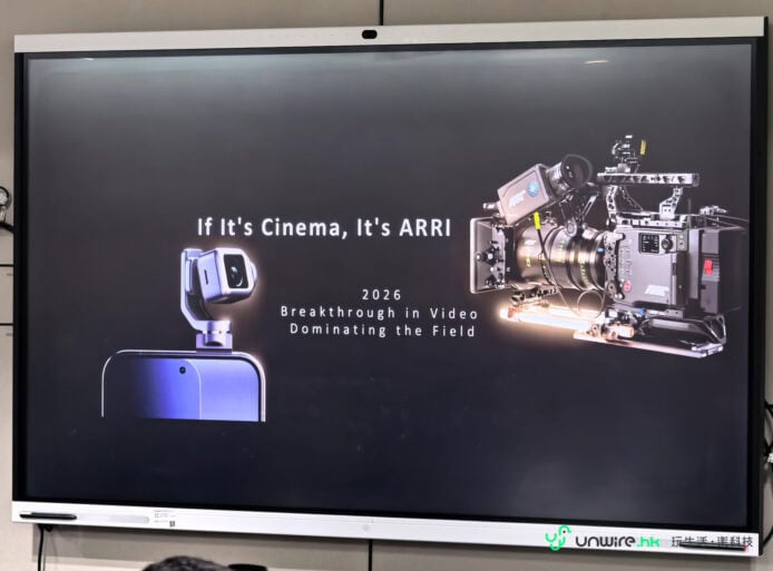 高端攝影器材與ARRI攝影機展示.