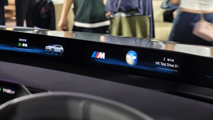 BMW Neue Klasse iX3車輛顯示屏幕.