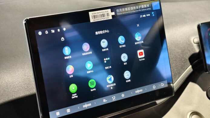 比亞迪車載多媒體系統顯示屏.