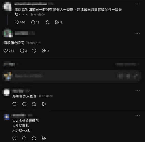 自助發光取件裝置在公共場所.
