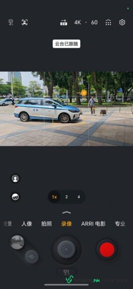 Honor Robot Phone 拍攝界面展示.