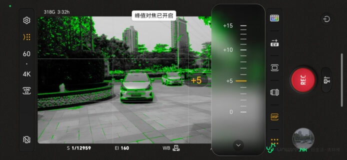 車輛拍攝，穩定器效果顯著.
