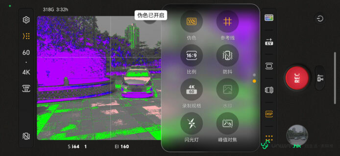 Honor Robot Phone 拍攝畫面，展示穩定拍攝功能.