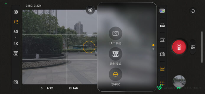 手機拍攝城市景觀,具有專業攝影功能.