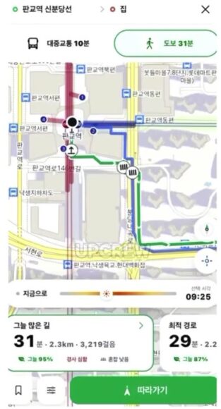 首爾防曬地圖,方便遊客查找防曬點.