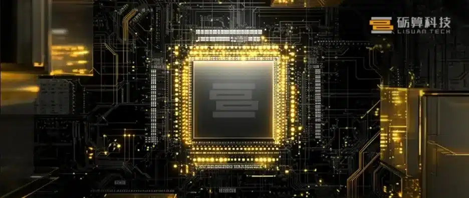 Çin'in RTX 4060 Rakibi Lisuan G100 GPU'ya Derinlemesine Bir Bakış - BeeTekno.com
