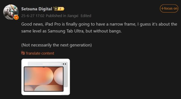 Apple's next iPad Pro will come with slimmer bezels like th Galaxy Tab S10 Ultra
