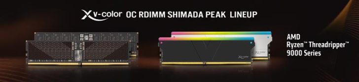Xv-color OC RDIMM Shimada Peak Lineup for AMD Ryzen Threadripper 9000 Series Performance RAM.