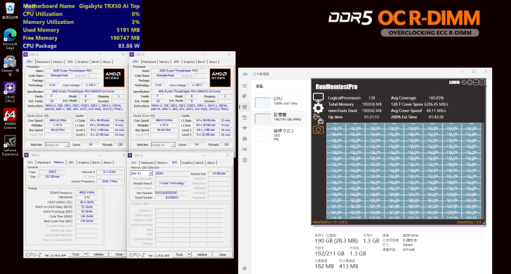 Screenshot of CPU-Z and memory test results for a DDR5 overclocking performance.