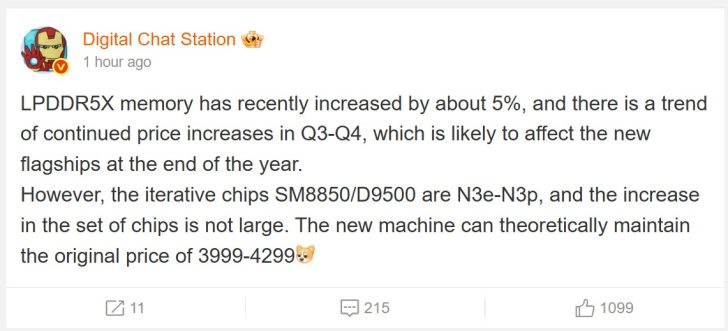 Snapdragon 8 Elite Gen 2 and Dimensity 9500 prices might not increase by that much, claims new rumor