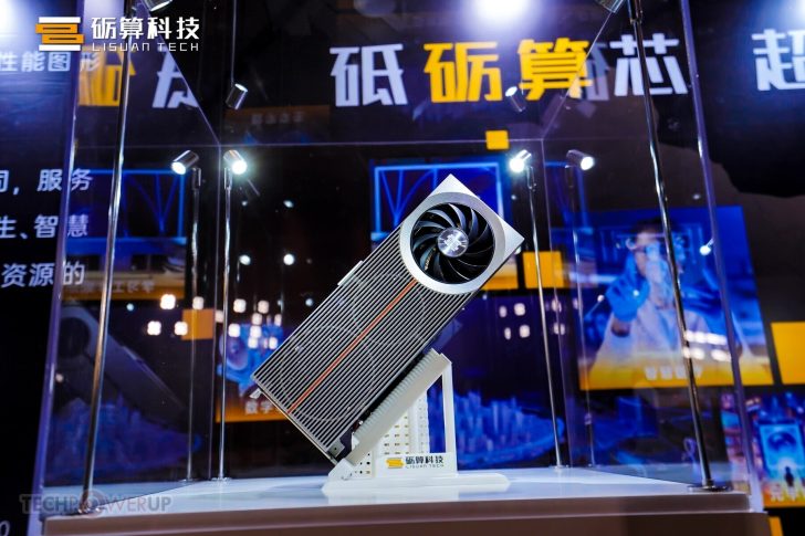 Innovative graphics card display at Lisuang Tech exhibition, showcasing advanced cooling design.