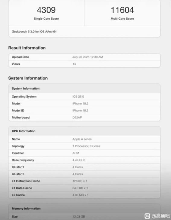 Apple has upgraded its A19 Pro with an 8-core CPU, but the leak turned out to be a fake