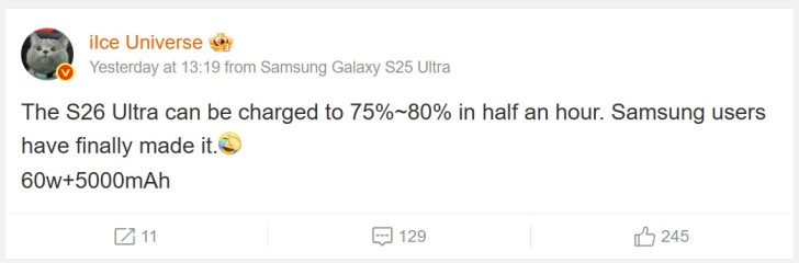 Galaxy S26 Ultra could take less time in charging its battery to 100 percent