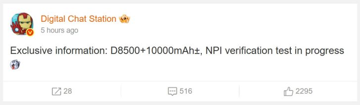 Exclusive D8500+10000mAh battery info, NPI verification test ongoing. Digital Chat Station post.