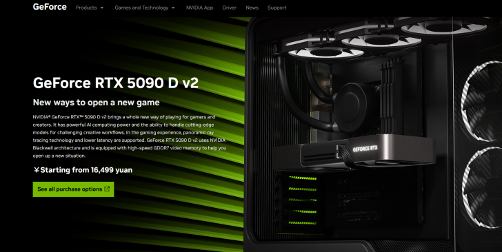 GeForce RTX 5090 D v2 graphics card in a PC case, new gaming performance features.