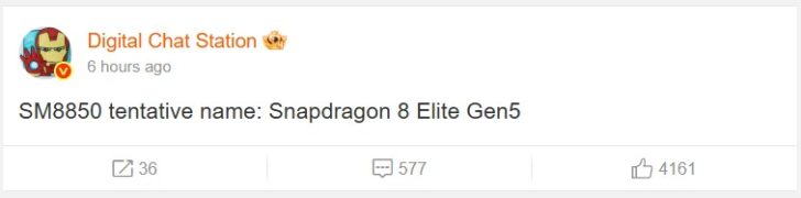 Qualcomm's Snapdragon 8 Elite Gen 2 could be called something else