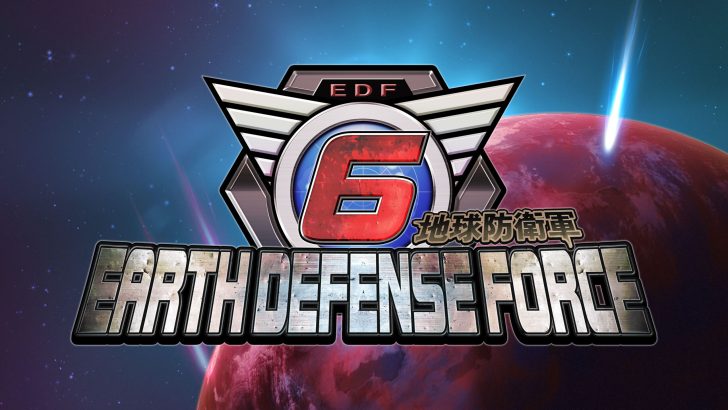 Earth Defense Force 6 game logo with space background and planet