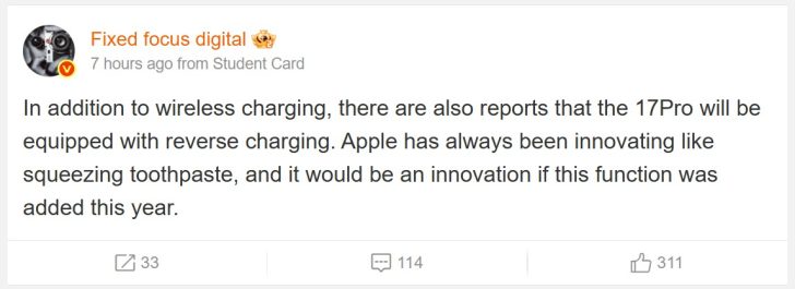 Rumored 17Pro features wireless and reverse charging, enhancing Apple's innovation reputation.