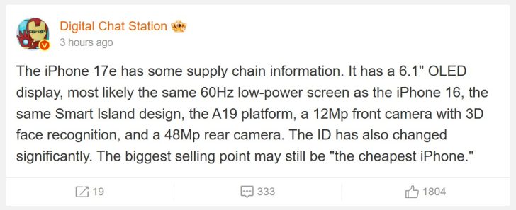iPhone 17e specifications shared by tipster