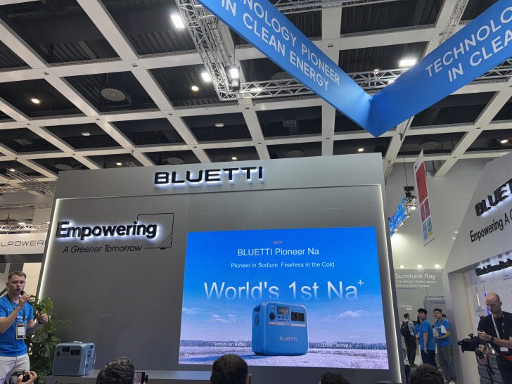 BLUETTI Pioneer Na is the world's first sodium-ion portable power station