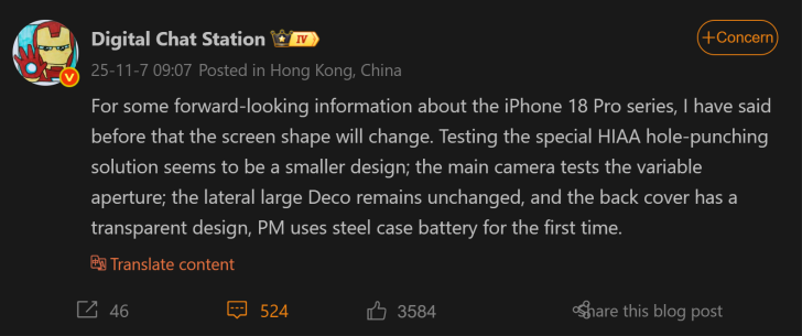 Digital Chat Station post mentioning iPhone 18 Pro and features like HIAA hole-punching and steel case battery, posted in Hong Kong, China.