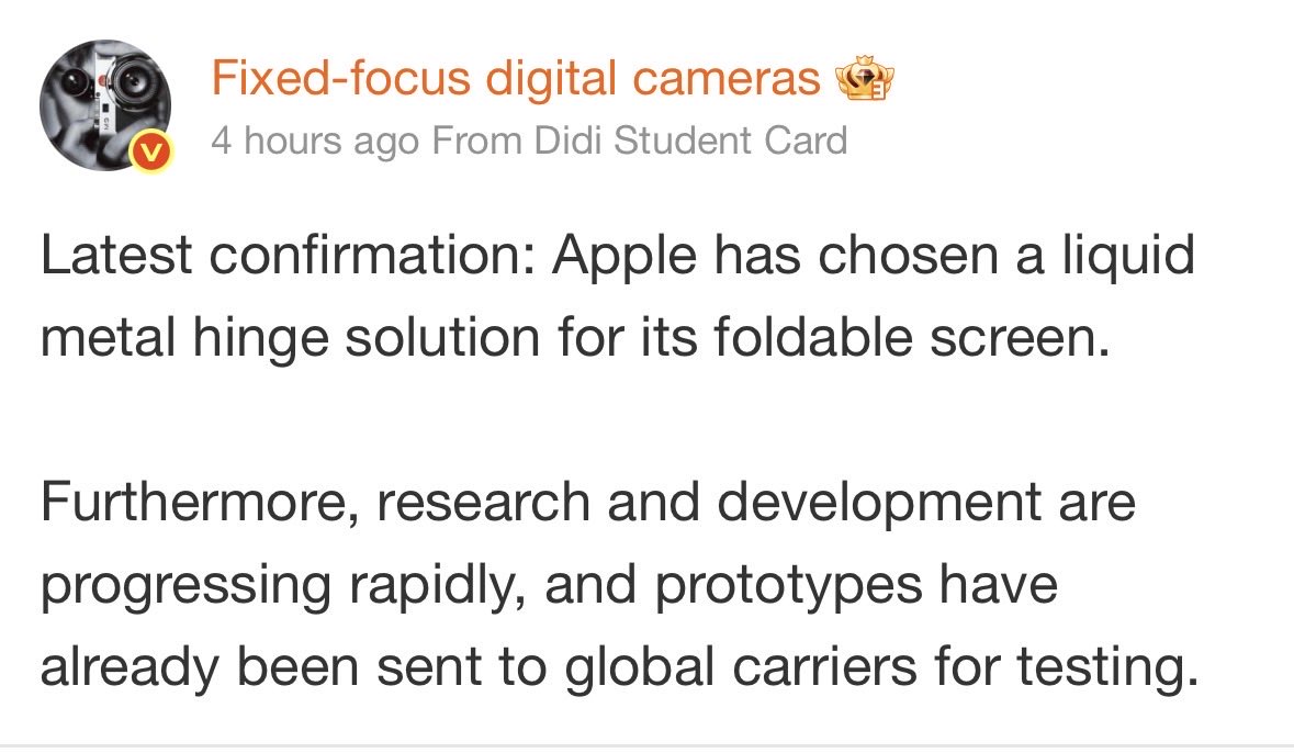 A summary of a tech article mentions that Apple has selected a liquid metal hinge solution for its foldable screen technology.