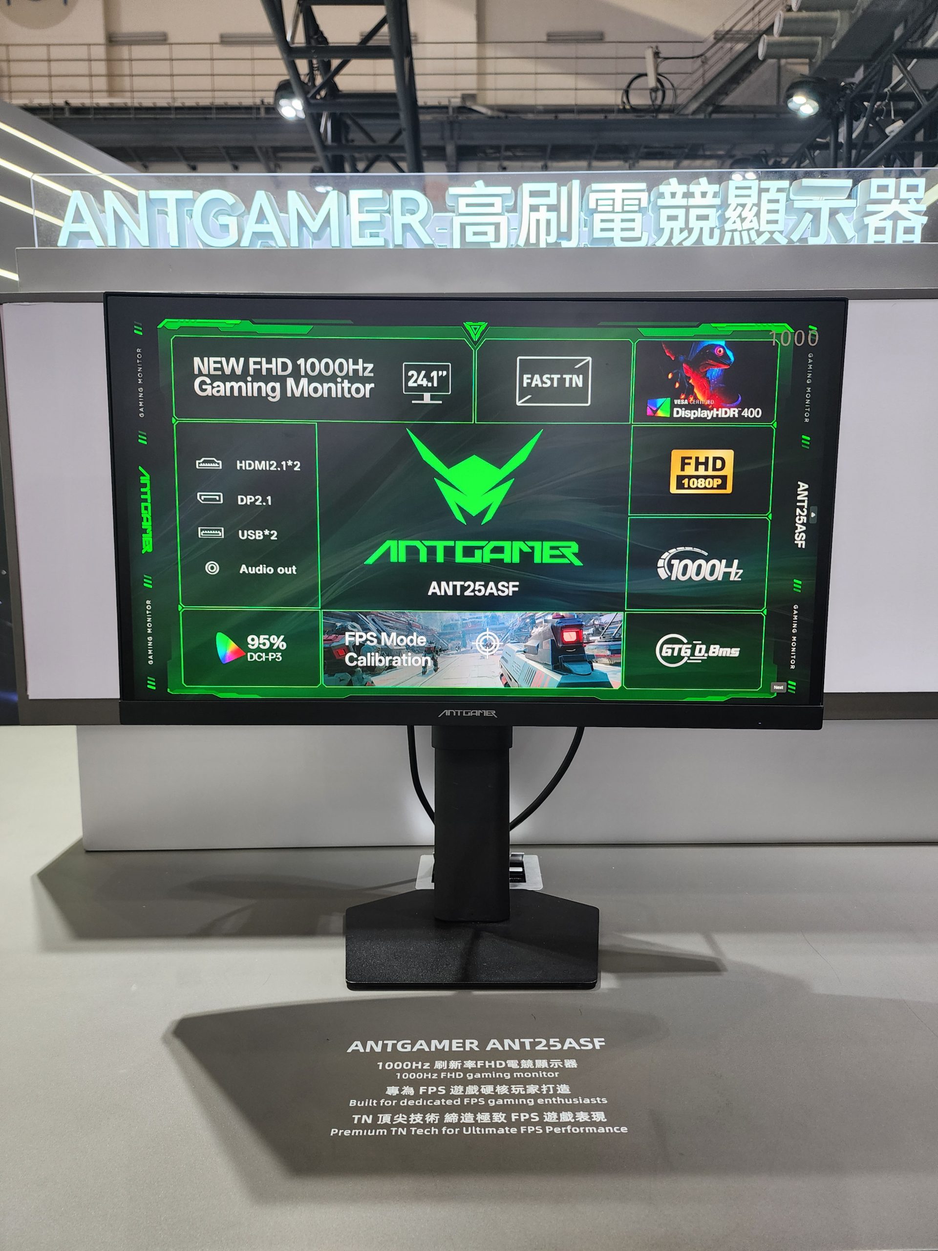 The ANT25ASF monitor by ANT GAMER, featuring 'NEW FHD 1000Hz Gaming Monitor,' is displayed with specifications like 24.1 inches, 'Fast TN,' DisplayHDR 400, FHD 1080P, and connectivity options including HDMI 2.1, DP2.1, and USB.