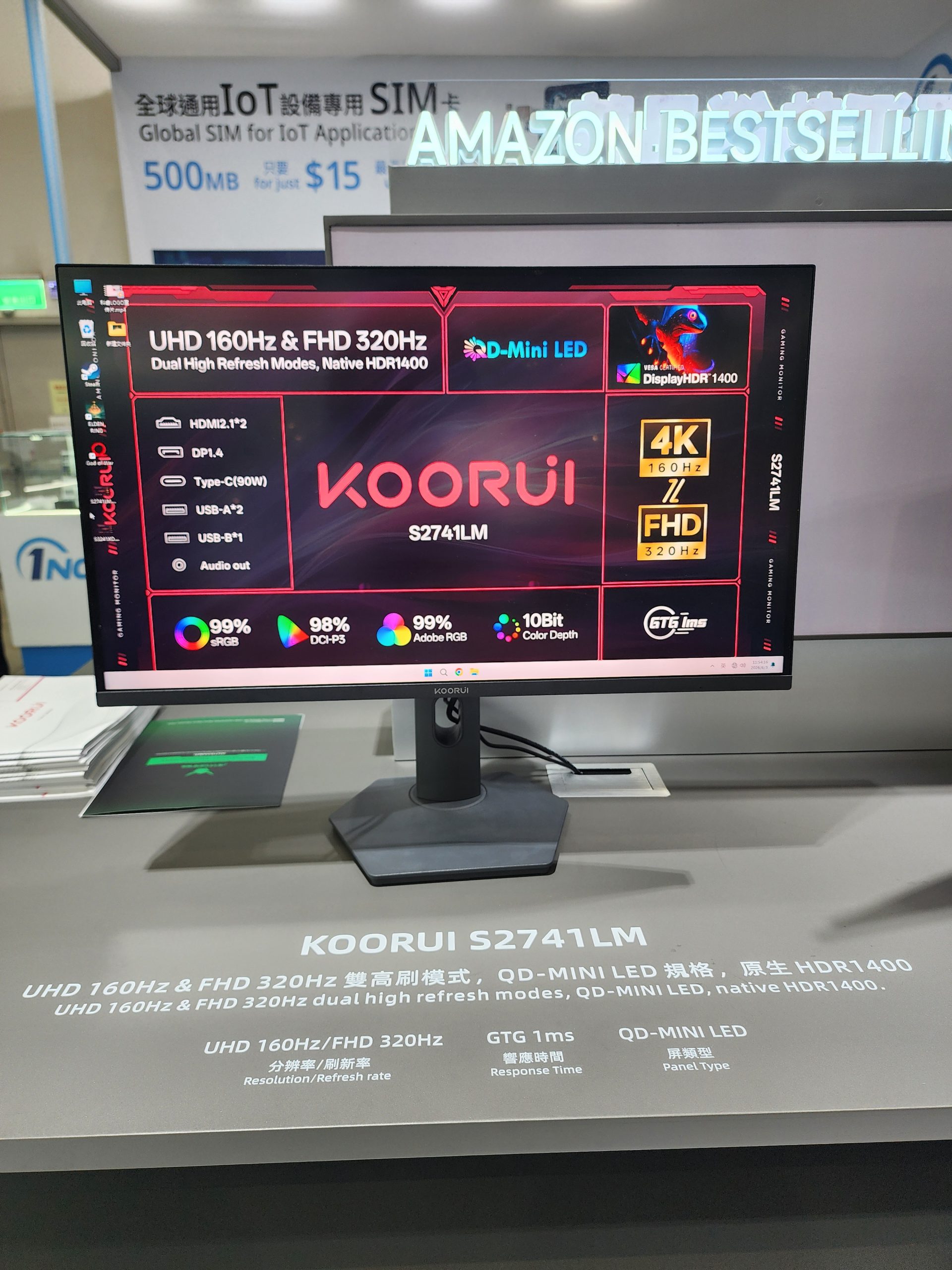 The Koorui S2741LM monitor, featuring 'UHD 160Hz & FHD 320Hz' settings, is displayed with text highlighting QD-Mini LED technology and native HDR1400.