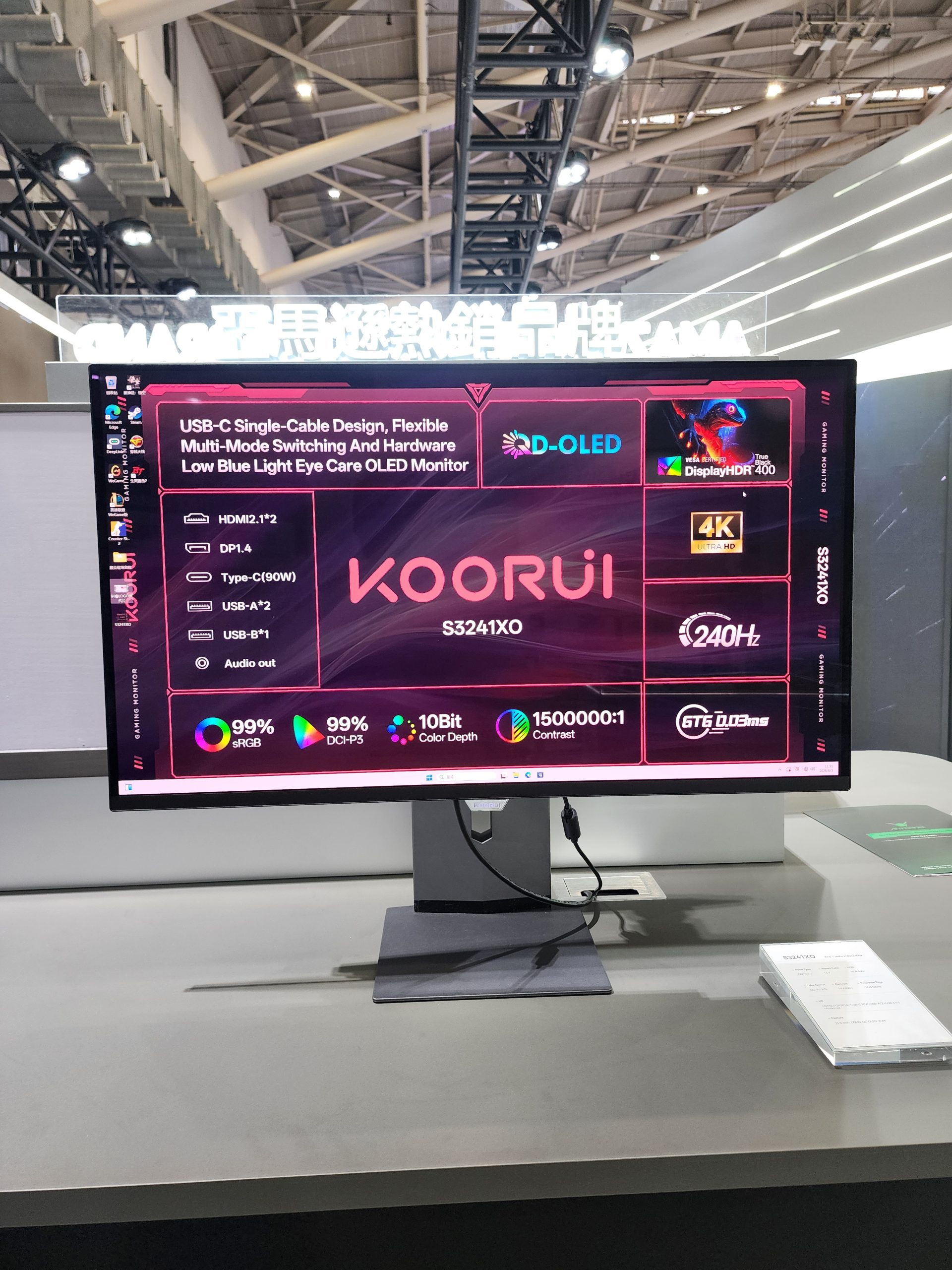 A Koorui S3241XO monitor is displayed, featuring a USB-C single-cable design, D-OLED technology, 4K ultra HD resolution, and 240Hz refresh rate.