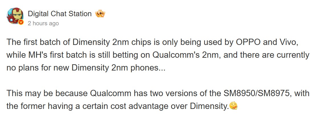 MediaTek could be in trouble as Qualcomm's 2nm chipset strategy is paying off