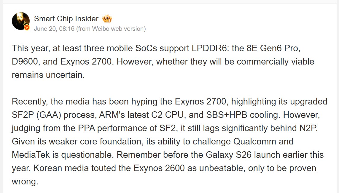 New rumor claims Samsung's 2nm GAA process is inferior to TSMC's 2nm N2P node