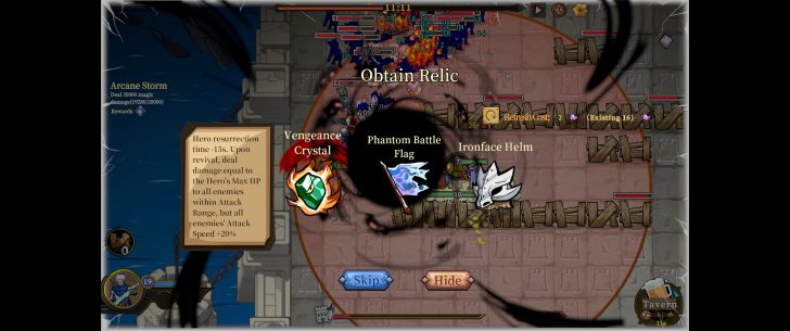 A game interface shows a player selecting a relic with options 'Vengeance Crystal,' 'Phantom Battle Flag,' and 'Ironface Helm' amid a battle scene labeled 'Arcane Storm,' with an objective to deal 20000 magic damage, alongside a tooltip describing a hero resurrection ability.