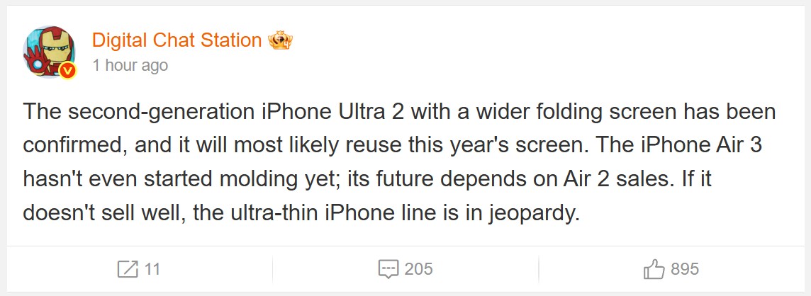 Apple is developing the second-generation iPhone Fold