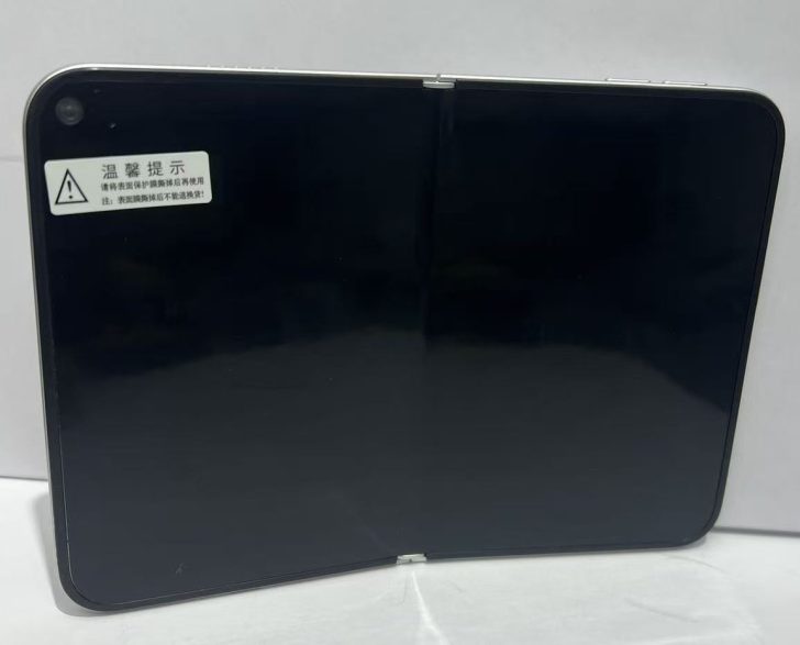 New iPhone Fold leak reveals the device could just be available in one option