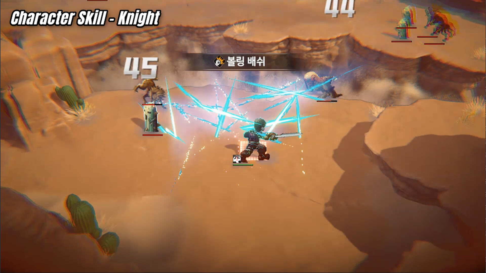 A character performs a skill in the game, labeled 'Character Skill - Knight,' with electric effects striking enemies in a desert landscape.