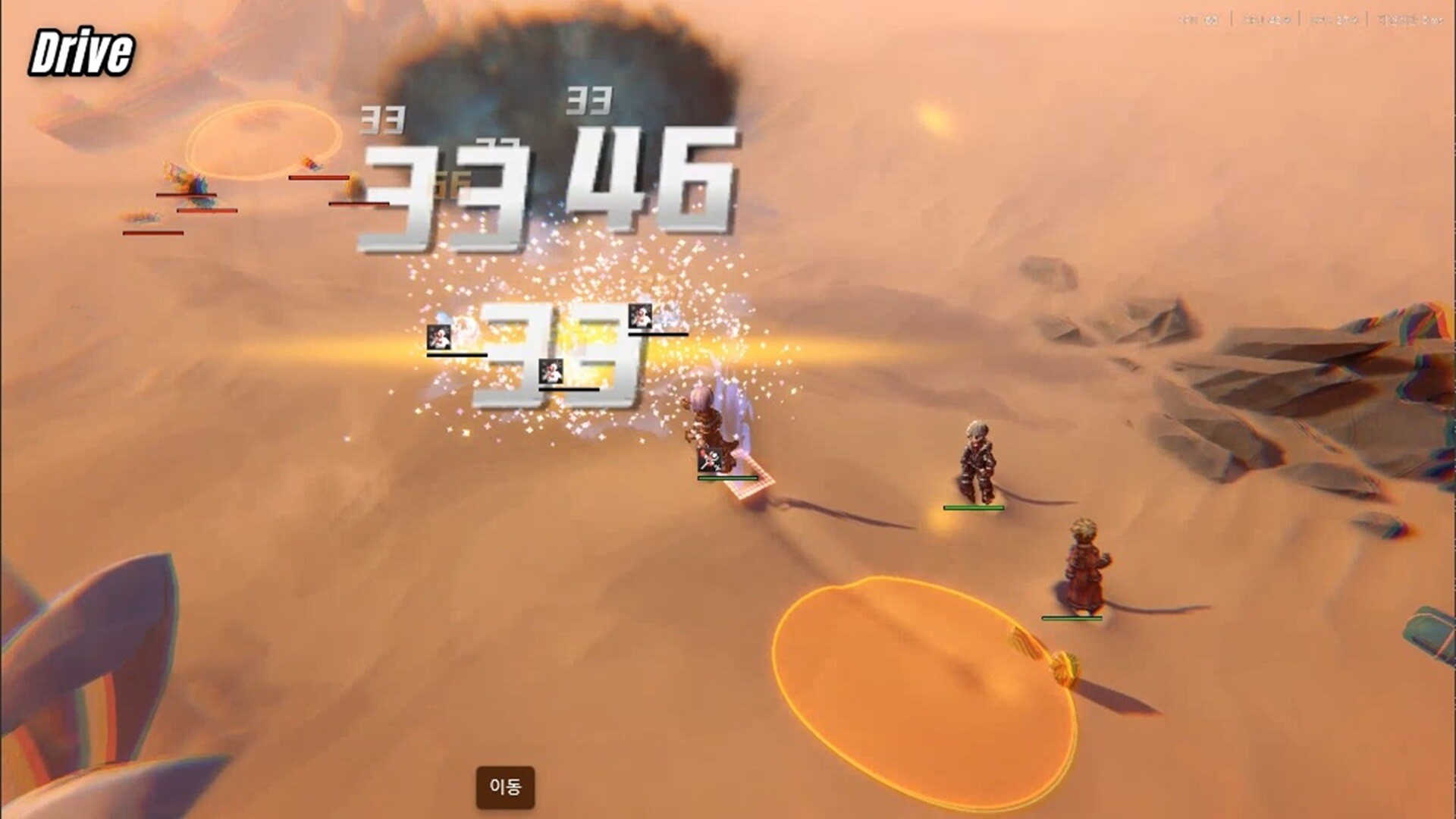 A video game scene titled 'Drive' shows a desert battle with characters inflicting damage, indicated by large numbers '33' and '46' on-screen during combat.