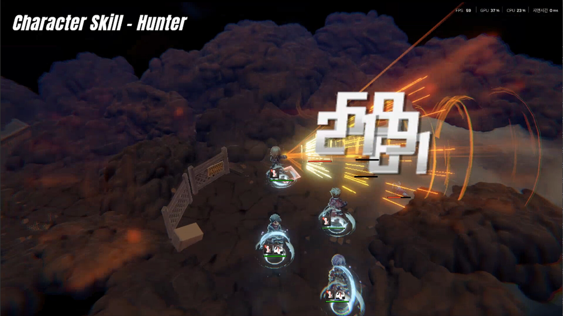 A gameplay scene shows characters using the 'Character Skill - Hunter' ability with visible damage numbers and a performance display of 'FPS 59, GPU 37%, CPU 23%' at the top right.