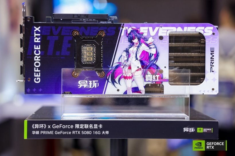 The image shows a PRIME GeForce RTX 5080 16G graphics card with custom anime artwork, displayed on a stand with NVIDIA and GeForce RTX logos.