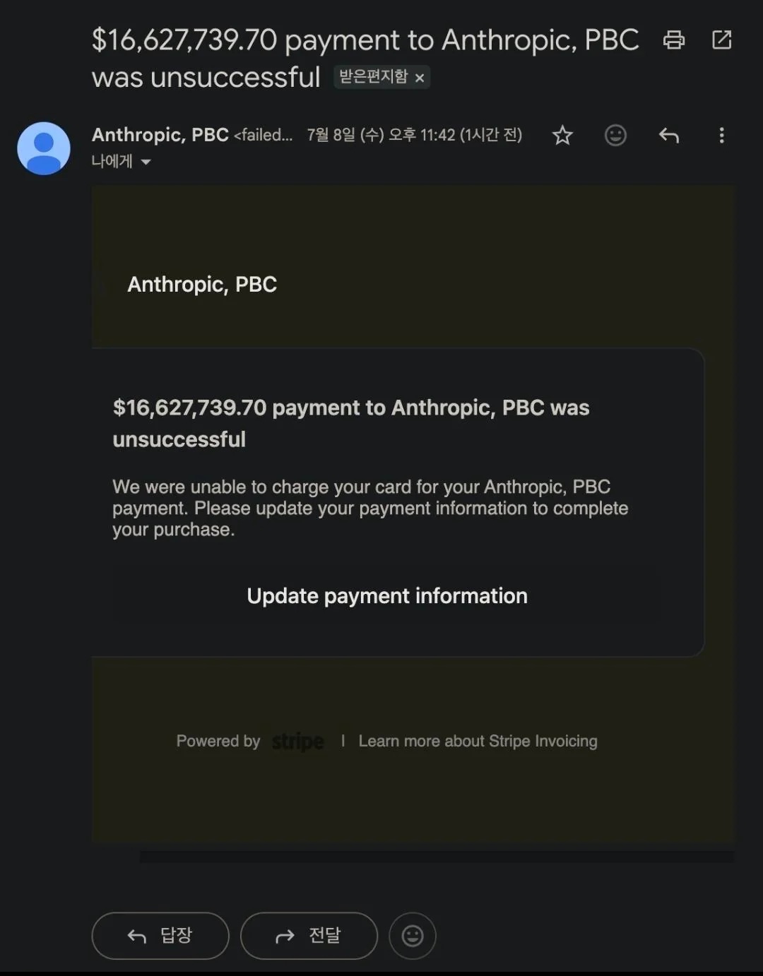 Anthropic charged a software developer $16.6 million for using Claude API