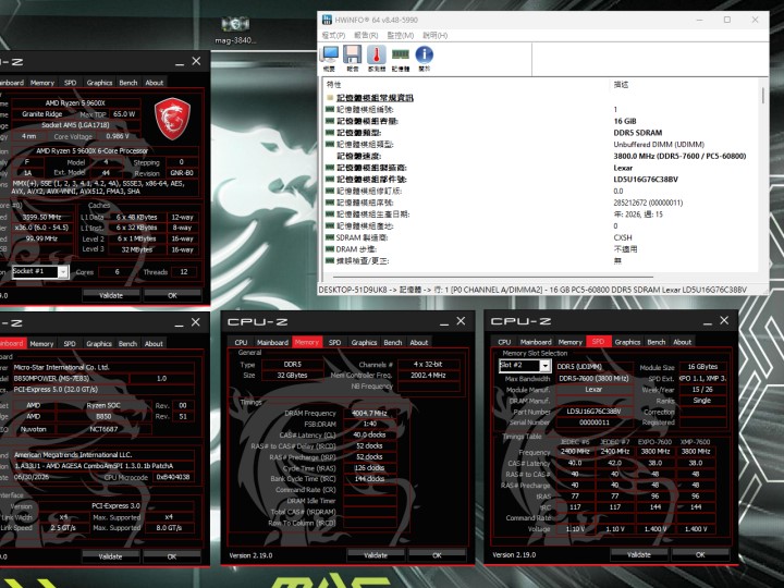 A desktop screenshot displays CPU-Z and HWiNFO software with details of an AMD Ryzen 5 5600X CPU, 16 GB DDR5 SDRAM running at 3800 MHz, and a Lexar LD5U1637GC8G8W module.