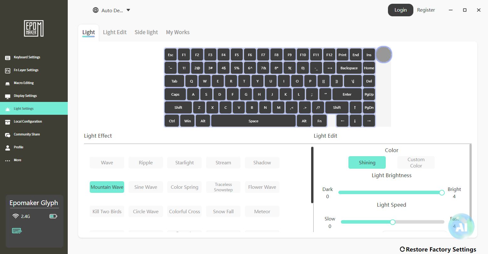 The image shows an Epomaker Glyph keyboard customization interface with light settings selected, displaying a virtual keyboard layout and options for various light effects such as 'Mountain Wave' and 'Shining'.