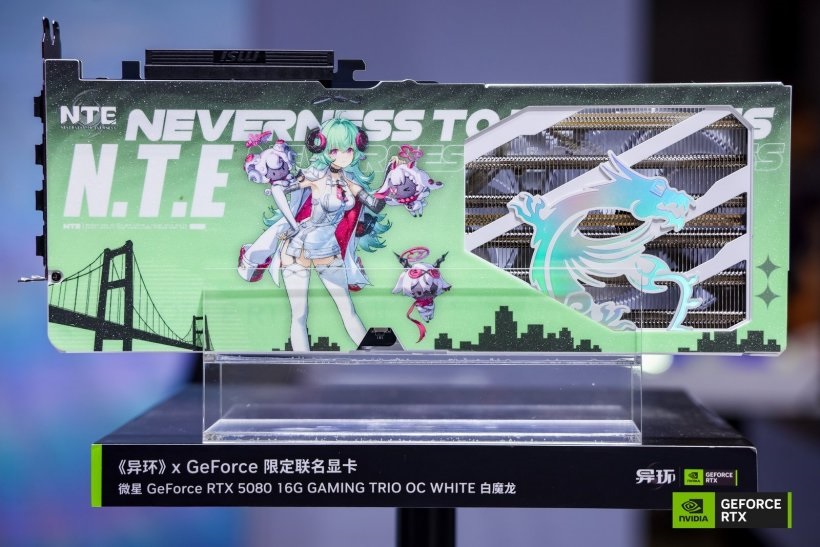 The MSI GeForce RTX 5080 16G Gaming Trio OC White graphics card features a custom anime-themed backplate design with a character and 'NEVERNESS TO' text.