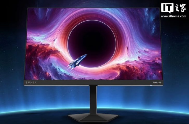A Philips Evnia monitor displays a sci-fi image of a spaceship approaching a swirling cosmic vortex.