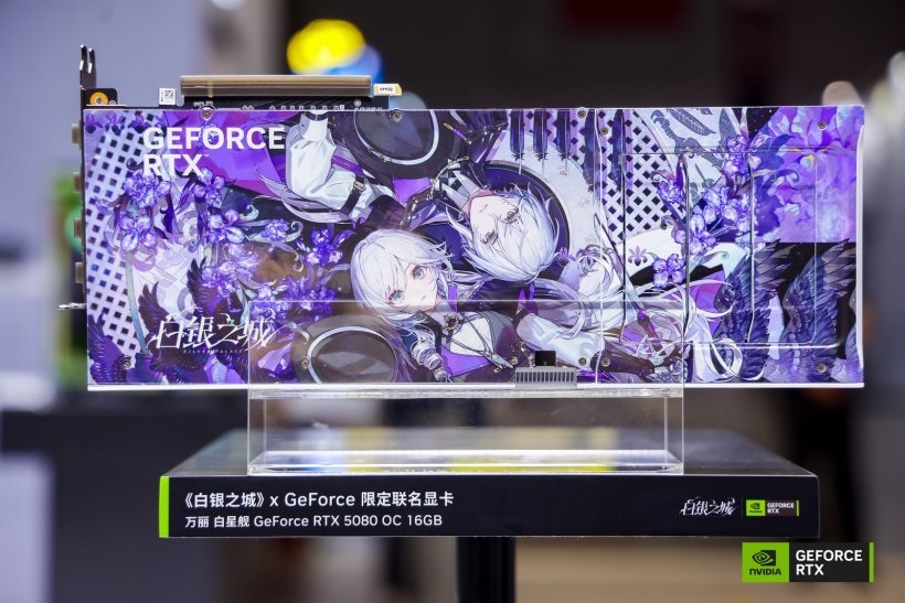 The GeForce RTX 5080 OC 16GB graphics card features custom anime artwork on its casing.