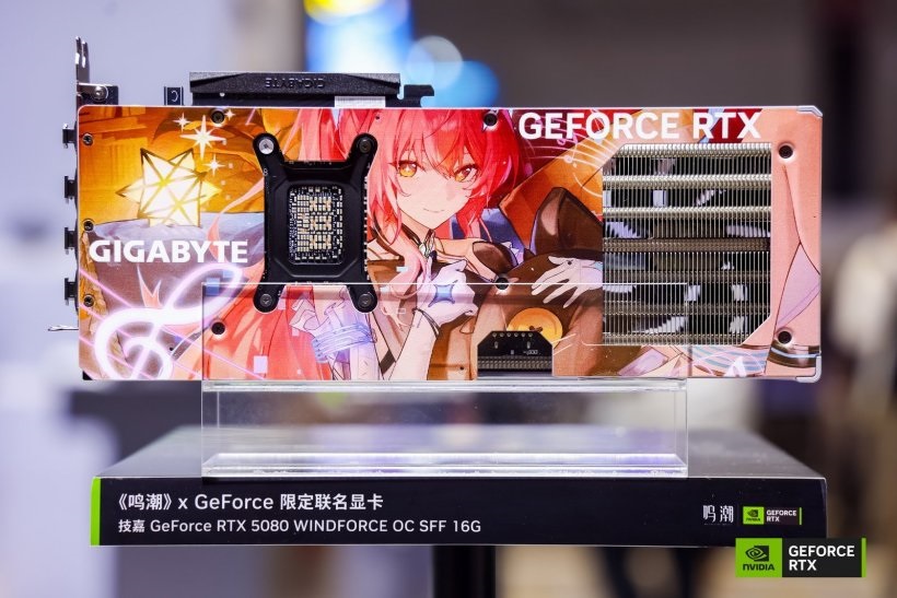 The Gigabyte GeForce RTX 5080 Windforce OC SFF 16G graphics card features anime-themed artwork on its casing.