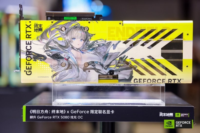 A GeForce RTX 5080 Kudan OC graphics card showcasing an anime character design, displayed on a stand with NVIDIA branding.