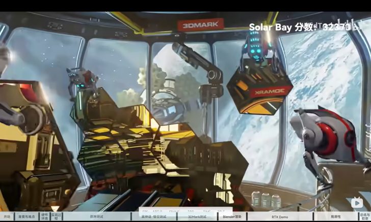A developer ran an RTX 4060 GPU on Windows 11 ARM, with disappointing results