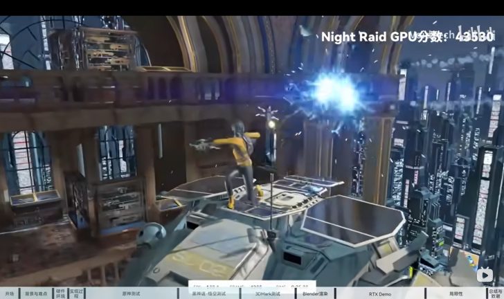 A developer ran an RTX 4060 GPU on Windows 11 ARM, with disappointing results